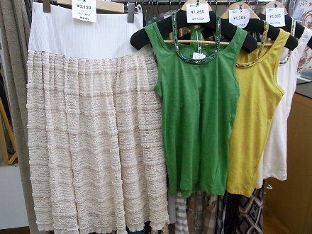 20120425服3