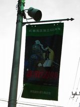 20070218���˥����