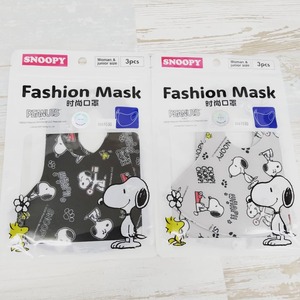 IMG_20210512_144359_484