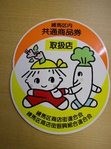20050719���ʷ�