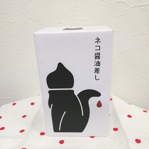 IMG_20200313_164536