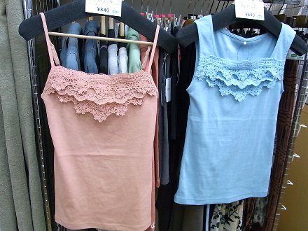 20120226服2