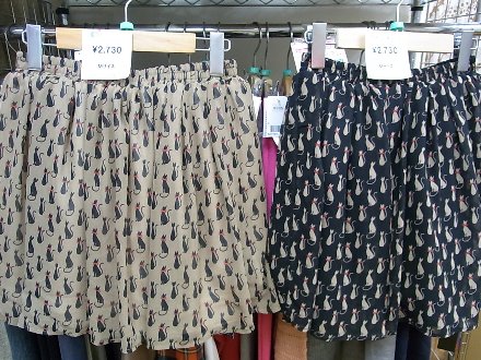 20130115服3