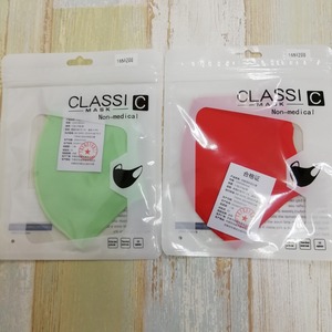 IMG_20200918_180930_043