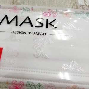 IMG_20210731_151150_532