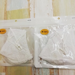 IMG_20200918_180800_610