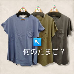 PhotoRoom-20220530_162848