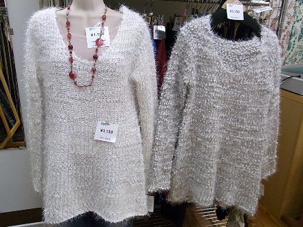 20121229服3