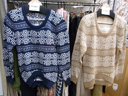 20121212服1
