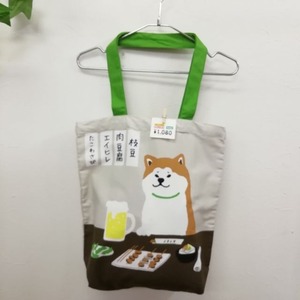 IMG_20190610_160519_370