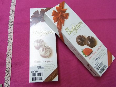 20120119チョコ3