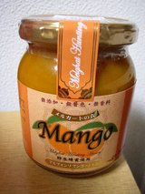 20060226マンゴージャム