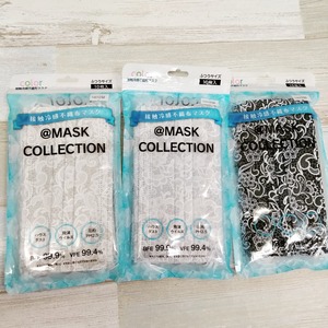 IMG_20210809_131345_886