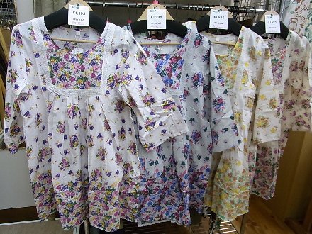 20120226服1
