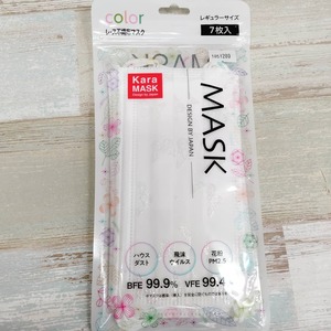 IMG_20210731_151150_525