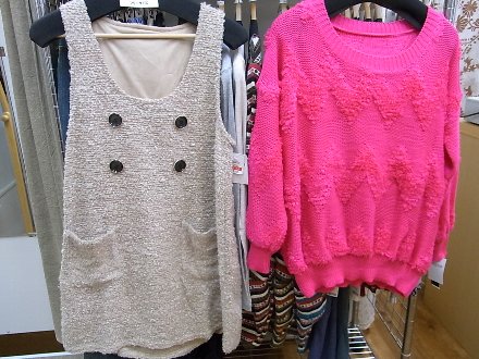 20130129セール2