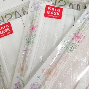 IMG_20210731_150502_048