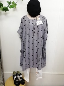 IMG_20190725_124059