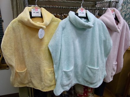 20111129ルーム1