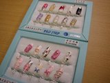 200500701ネイルリングボックス