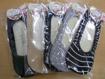 20120524靴下2