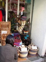 20051112�ǥ����ץ쥤�θ���