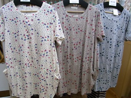 20120802服1