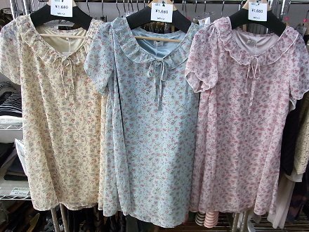 20120311服1