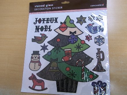 20121110クリス3