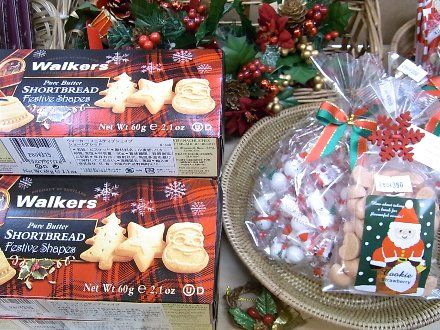 20121102お菓子1