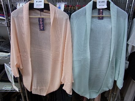 20120311服2
