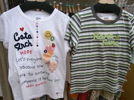 20120629�ɥ�ޣ�