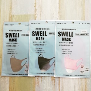 IMG_20200930_180504_868