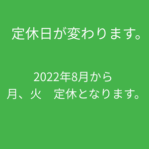 PhotoRoom-20220730_143031