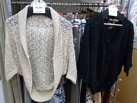 20120308服6