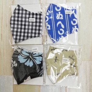 IMG_20200919_154327_358