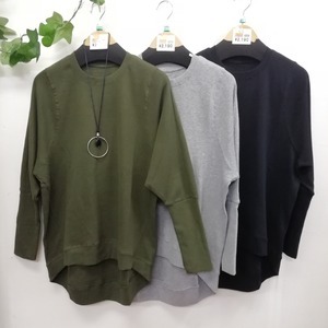 IMG_20190915_193931
