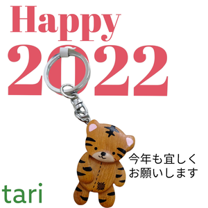 PhotoRoom-20220105_171528