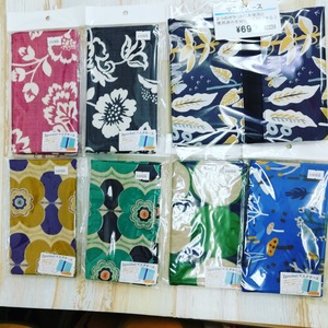 IMG_20200919_154543_599