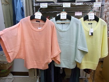 20130131服1