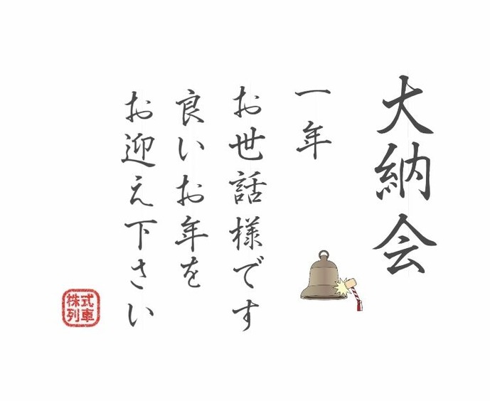 20191230_023743000_iOS