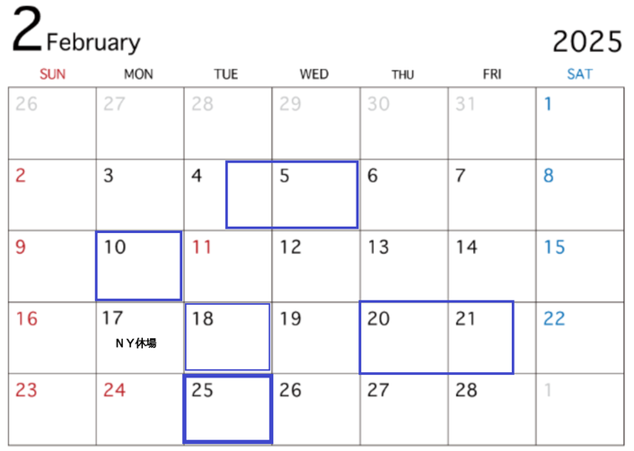 2025年2月カレンダー