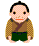 おじぎ