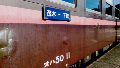 50系 (3)