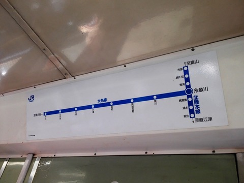 20151226_144347