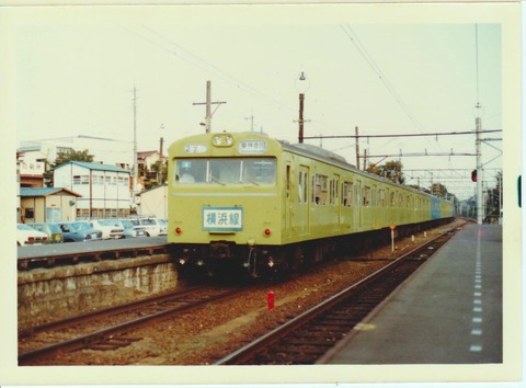 103 (1)
