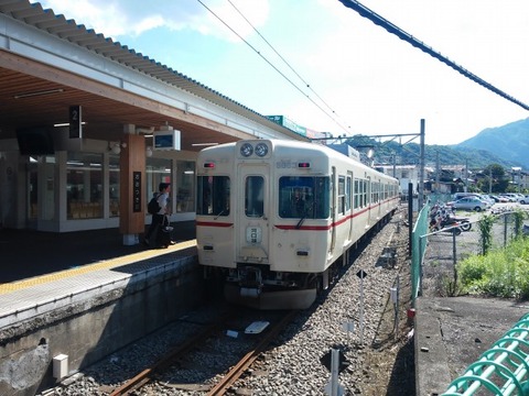 0826 (19)
