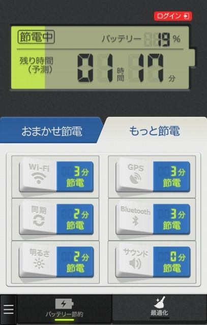 京都117なし (1)