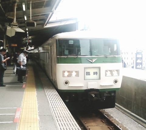 08b