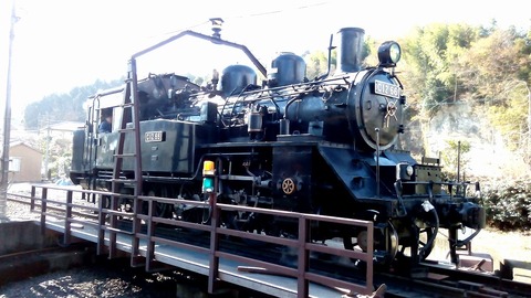 C12 (2)